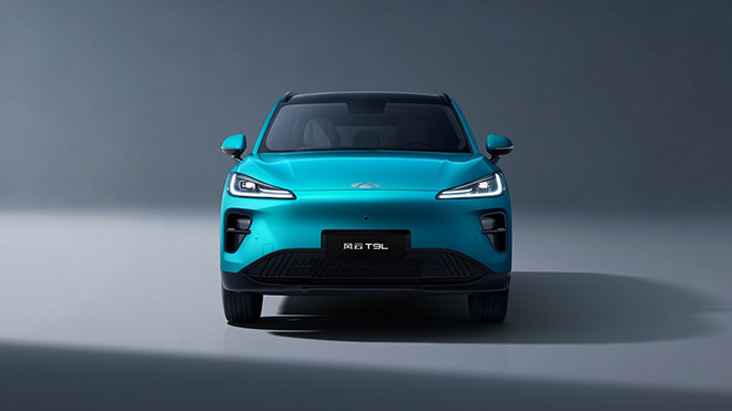 智启新境 美耀山城 4月13日风云T9L将于重庆全球上市