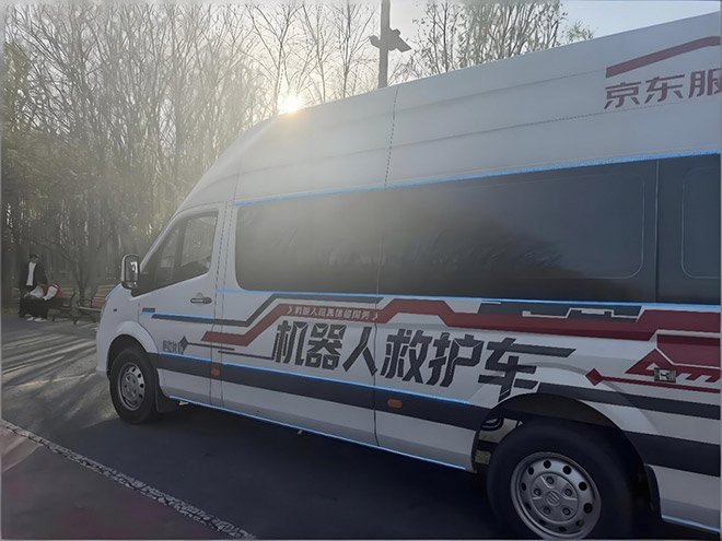 从服务人类到服务机器人 图雅诺解锁“机器人救护车”新身份