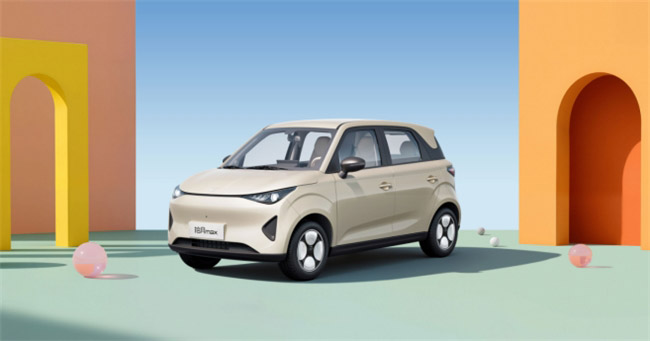 凯翼拾月max正式开启预售 限时权益价4.59万起