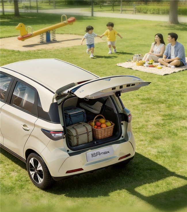 凯翼拾月max正式开启预售 限时权益价4.59万起