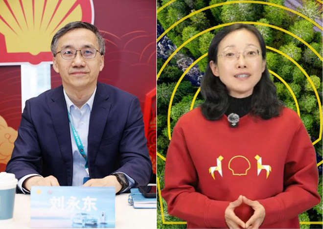 左-中电联刘永东致辞/右-壳牌领导致辞