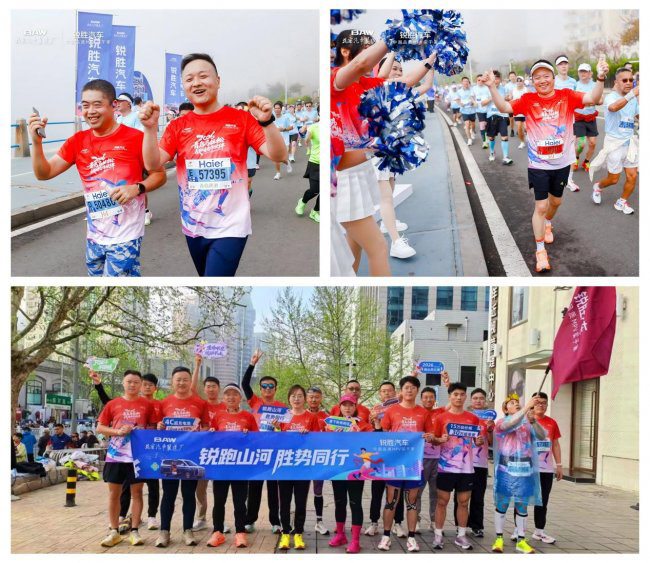 锐胜汽车护航青马 助力赛事圆满落幕