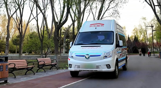 当好机器人半马“金牌队医” 福田图雅诺交付“人机共融”新答卷