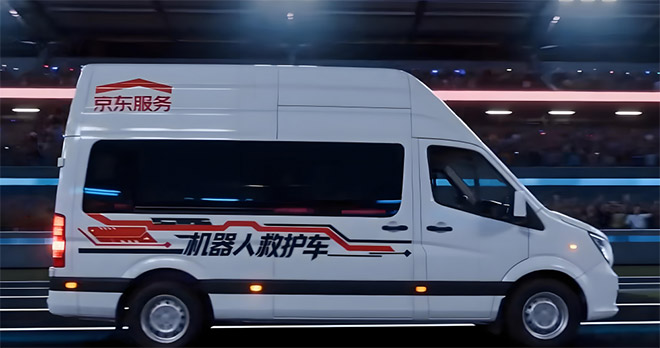 当好机器人半马“金牌队医” 福田图雅诺交付“人机共融”新答卷