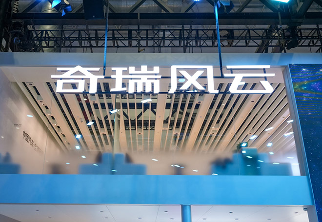 风云A9L GT、风云A9 Wagon