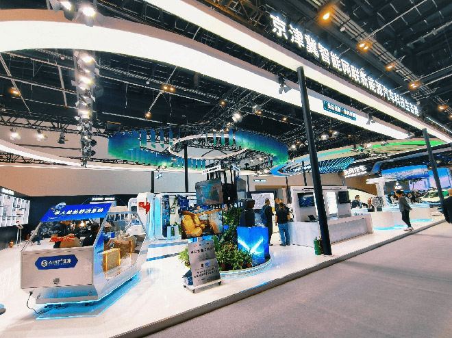 京津冀智能网联新能源汽车科技生态港展示AIHF®️艾弗单人舱石墨烯热舒适系统