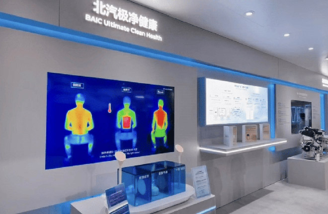 北汽极净健康展区展出AIHF®️艾弗石墨烯技术