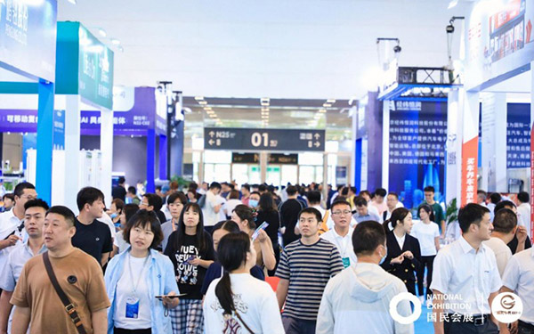 2026国民车链展，直达优质供应链企业核心决策层