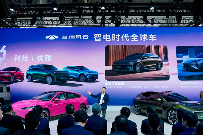 风云A9正式开启小订 纯电价值标杆