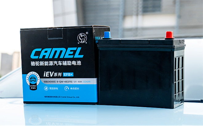 五一自驾 骆驼iEV新能源辅助电池筑牢出行安全防线