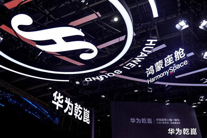 以科技传“声 HUAWEI SOUND带来出行听觉新体验