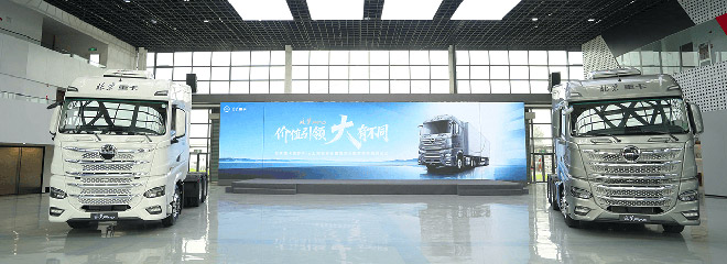 品质成就价值 北京重卡追梦Pro上市