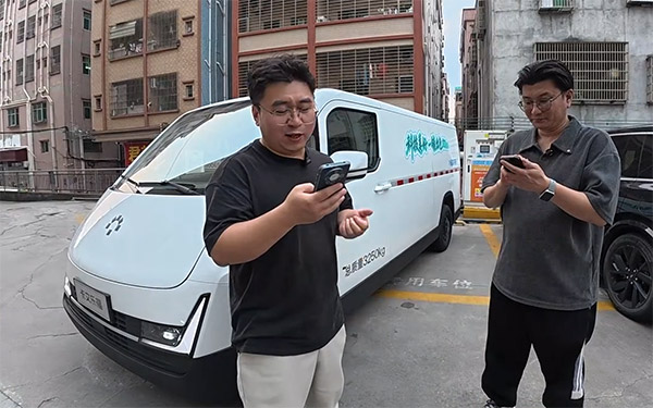 科技美好 一镜出色 冷链五大维度全场景硬核对比