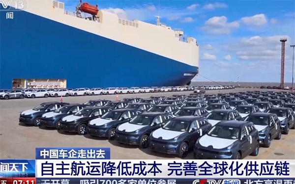 中国新能源汽车品牌出海：技术领先之后，品牌如何跟上？