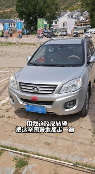 6a1199da42246927371774.jpg