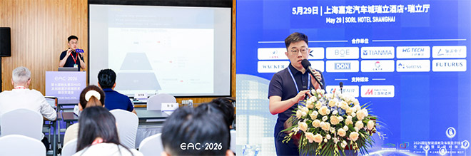 AR-HUD FUTURUS全栈能力解锁人车共驾新范式