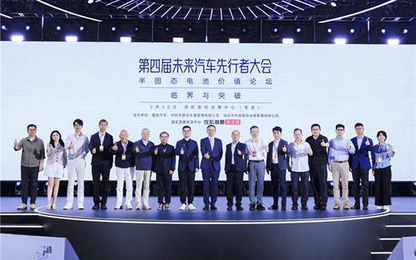 临界与突破:半固态电池大规模落地元年 探寻产业变革价值坐标