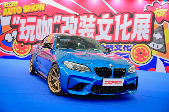 2026第十五届中原国际车展6月18日盛大启幕
