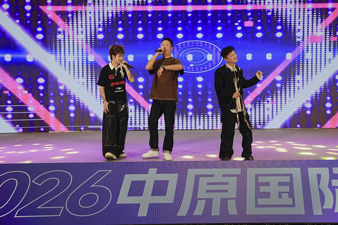 端阳车荟 风华启幕 2026中原国际车展今日盛大开幕 端阳车荟 风华启幕 2026中原国际车展今日盛大开幕