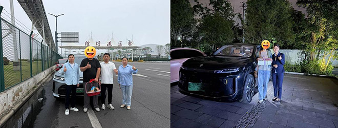 华境S用车成本 谁修 去哪修 花多少钱