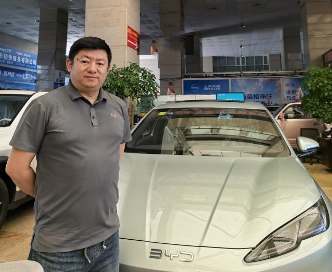 易鑫顾问瞿孔 易鑫顾问瞿孔