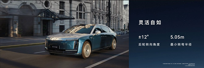 尊界S800 Grand Design典藏大观上市