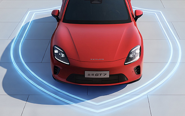 智能猎装新标杆 启境GT7正式上市售价20.99万-32.99万元_图片新闻
