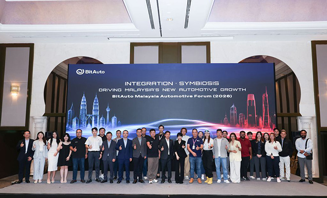 BitAuto马来西亚汽车论坛（2026） 驱动马来西亚汽车产业新增长