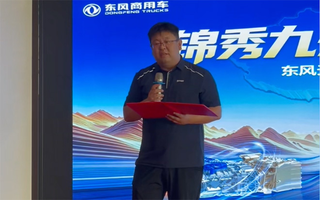 李晓亮