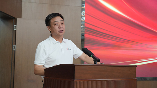蔡伦新 蔡伦新