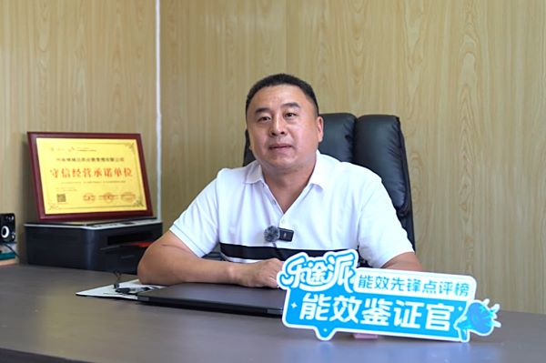 卡文乐途商超配送四大效能法则 卡文乐途商超配送四大效能法则