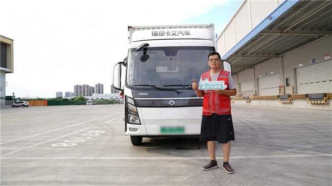 卡文乐途商超配送四大效能法则 卡文乐途商超配送四大效能法则
