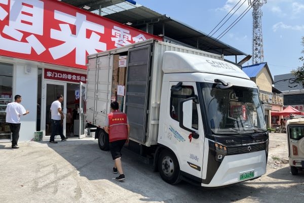 卡文乐途商超配送四大效能法则 卡文乐途商超配送四大效能法则