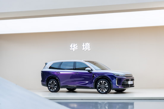 20万级大六座SUV华境S 舒适的家从“不晕车”开始