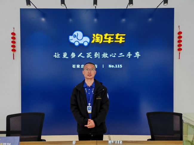 赵龙坡 赵龙坡