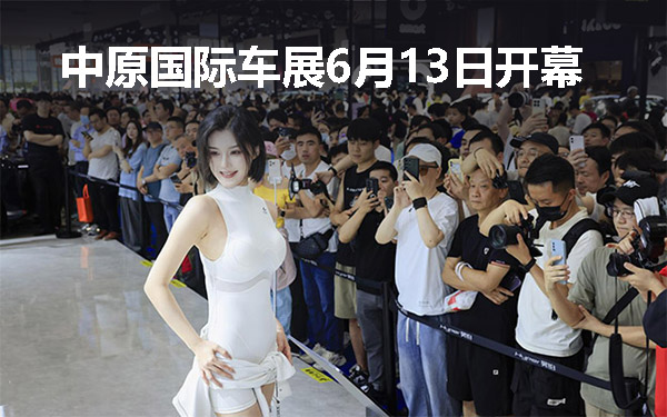 玩力觉醒