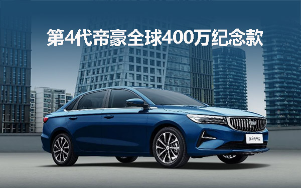 5.59万起售