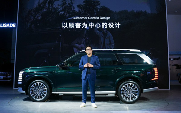 新一代帕里斯帝